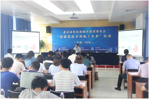 用于页面美化的图片